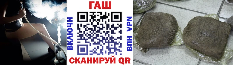 Наркошоп купить COCAIN  АМФ  Гашиш  Канабис  Меф мяу мяу  Гудермес