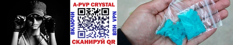 Купить закладки  Гудермес  Alfa_PVP СК 