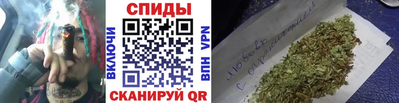 Купить закладки Гудермес Бутират GHB