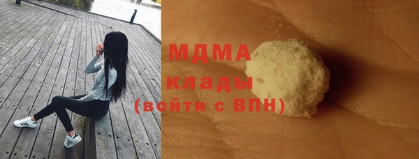 каннабис Иннополис