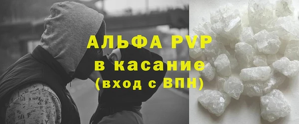 каннабис Иннополис