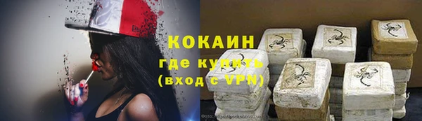каннабис Иннополис