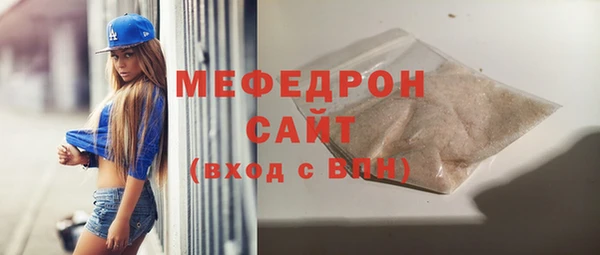 прущие грибы Инта