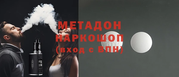 каннабис Иннополис