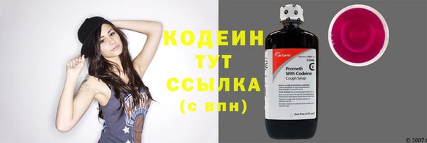 мефедрон мука Зерноград