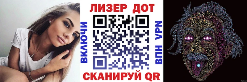 Марки N-bome 1,5мг  Купить закладки  Гудермес 